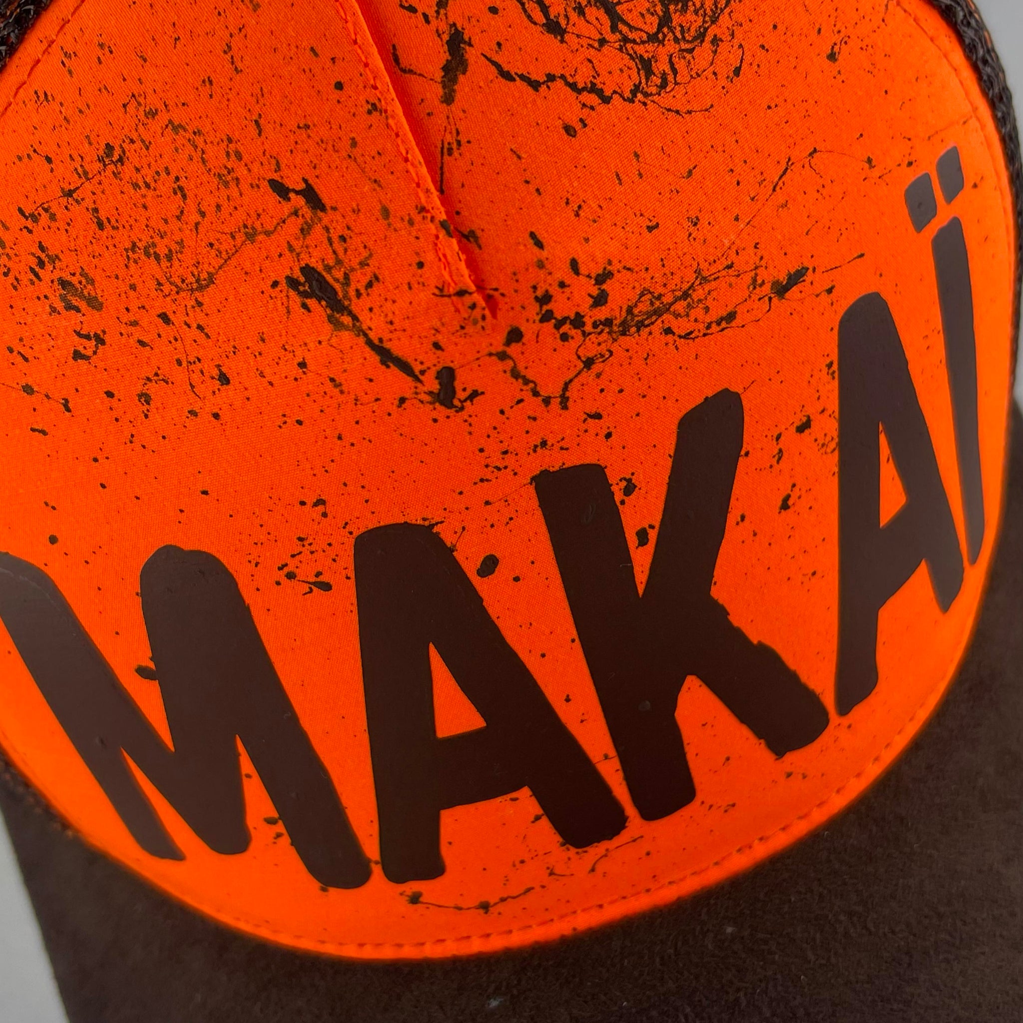 Suédine Marron MAKAÏ