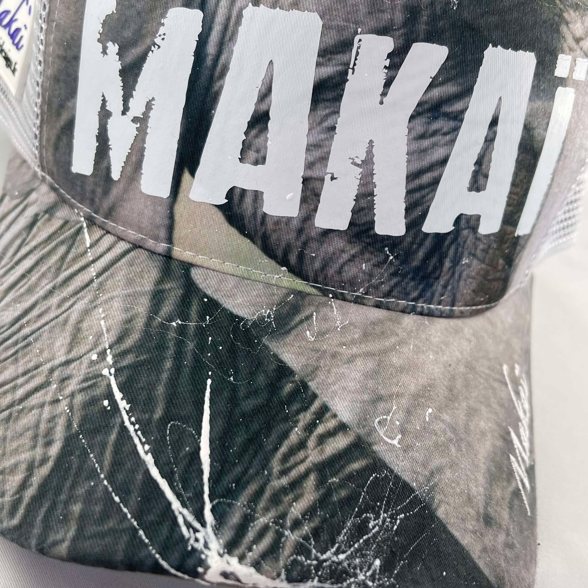 Eléphanteau MAKAÏ