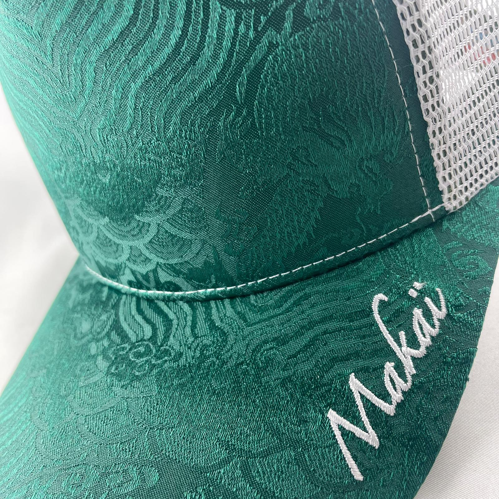 Green Signature